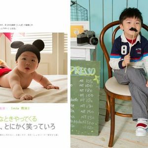 Meet your Posher, Robert